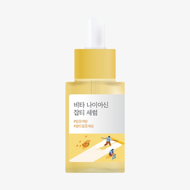 라운드랩 자작나무 수분 선크림 공식 제품 이미지